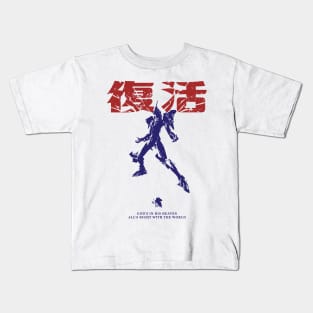 Evangelion Anime Saga Kids T-Shirt